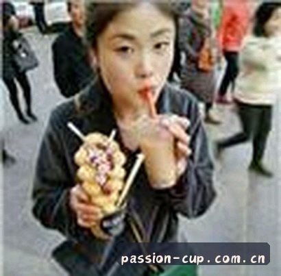 黄磊